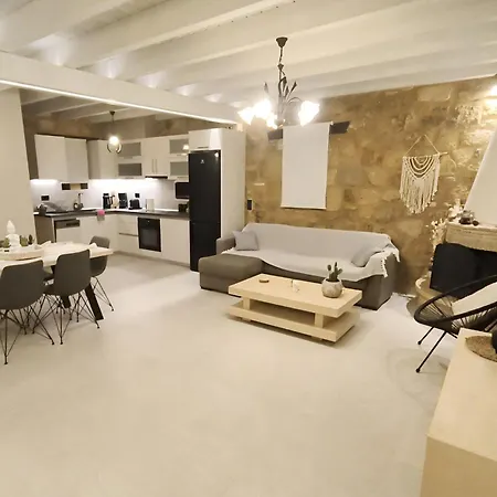 Artemis Luxury Villa *