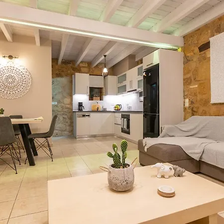 Artemis Luxury Villa *