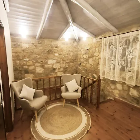 Artemis Luxury * Méson Yerakaríon